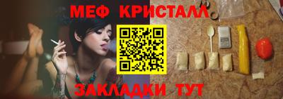 дживик Шелехов