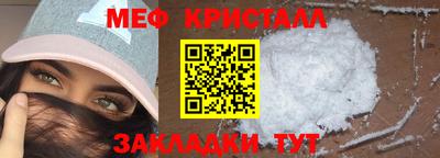 ГАЛЛЮЦИНОГЕННЫЕ ГРИБЫ Шахты