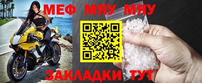ГАЛЛЮЦИНОГЕННЫЕ ГРИБЫ Шахты