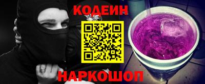 круглые Шебекино