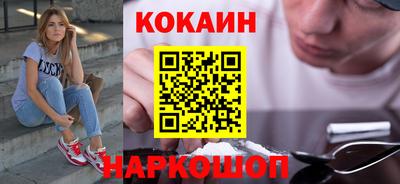 дживик Шелехов
