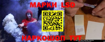 круглые Шебекино