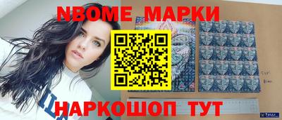 дживик Шелехов