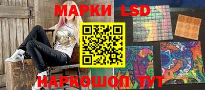 дживик Шелехов