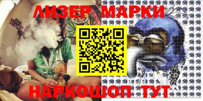 круглые Шебекино