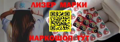 дживик Шелехов