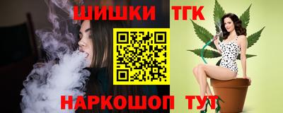 ГАЛЛЮЦИНОГЕННЫЕ ГРИБЫ Шахты