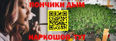 ГАЛЛЮЦИНОГЕННЫЕ ГРИБЫ Шахты