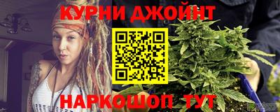 круглые Шебекино