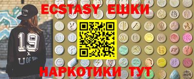 дживик Шелехов