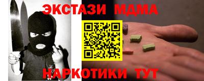 дживик Шелехов