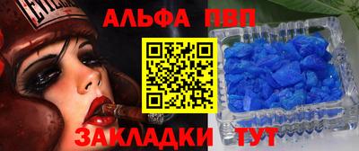 ГАЛЛЮЦИНОГЕННЫЕ ГРИБЫ Шахты