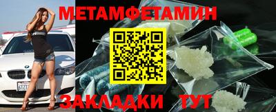 ГАЛЛЮЦИНОГЕННЫЕ ГРИБЫ Шахты