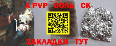 ГАЛЛЮЦИНОГЕННЫЕ ГРИБЫ Шахты