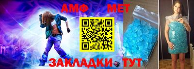 круглые Шебекино