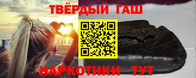 ГАЛЛЮЦИНОГЕННЫЕ ГРИБЫ Шахты