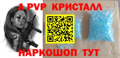 ГАЛЛЮЦИНОГЕННЫЕ ГРИБЫ Шахты