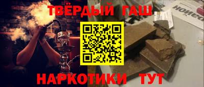 круглые Шебекино