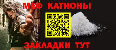 ГАЛЛЮЦИНОГЕННЫЕ ГРИБЫ Шахты