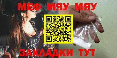 ГАЛЛЮЦИНОГЕННЫЕ ГРИБЫ Шахты