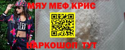 дживик Шелехов